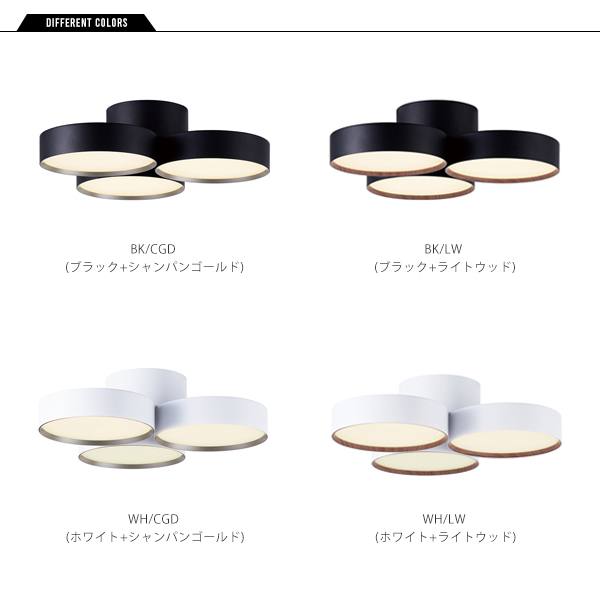 ARTWORKSTUDIO Glow mini LED ceiling lamp ホワイト+シャンパン