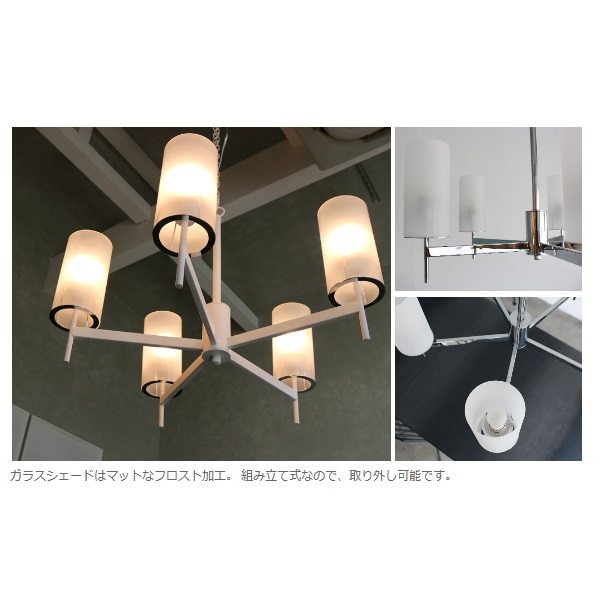 カステラーノ ペンダントランプ Castellano Pendant Lamp インテリアショップ Mobile Grande モビリグランデ パイン家具 オーク家具 ホワイト家具 シャンデリア専門店