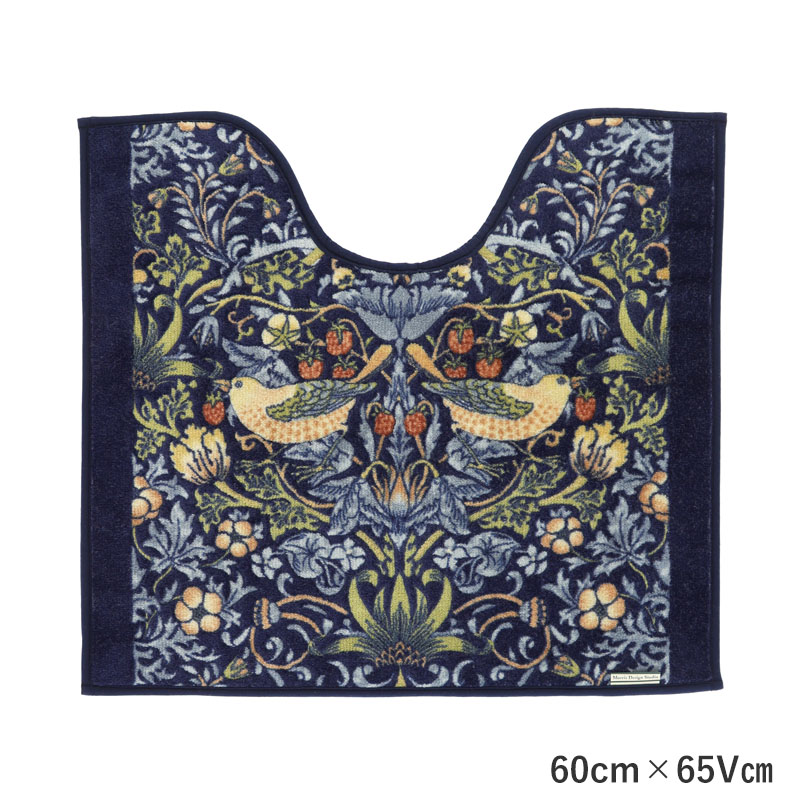 ウィリアム・モリス いちご泥棒  William Morris Strawberry Thief トイレマット ラグ ブルー 60cm×65Vcm