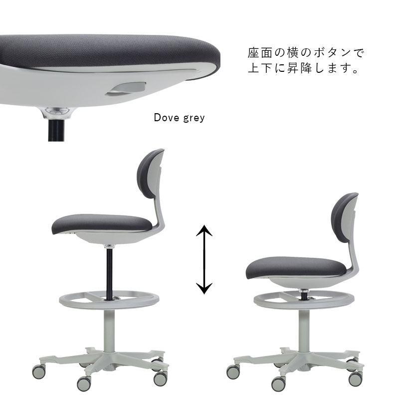 WORK PLUS ワークプラス COPPO HIGH CHAIR コッポハイチェア キャスター付き ミーティングチェア オフィス家具【玄関前渡し-M】|インテリアショップ  MOBILE GRANDE～モビリグランデ～ パイン家具、オーク家具、ホワイト家具、シャンデリア専門店